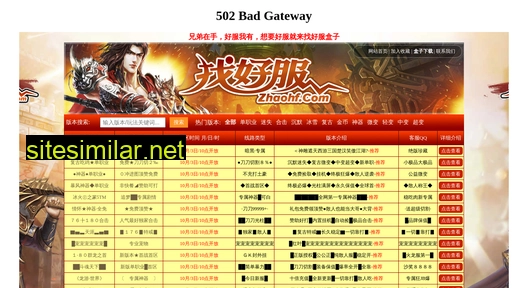 35vn.cn alternative sites