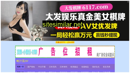360-taideng.cn alternative sites