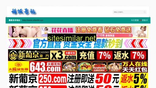 36021.com.cn alternative sites
