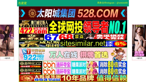 360open.cn alternative sites