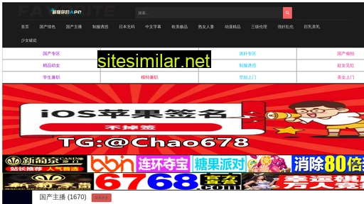 361026.cn alternative sites