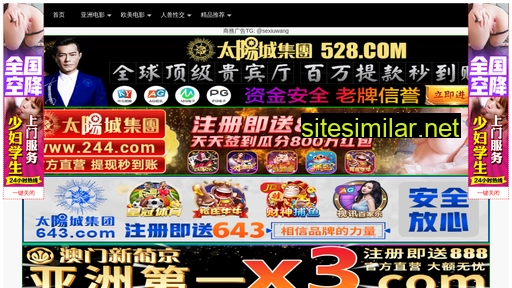 365lm.cn alternative sites