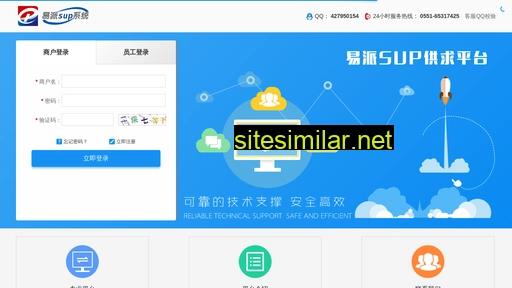365sup.cn alternative sites