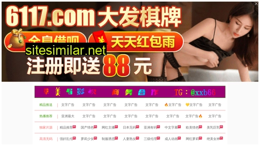 366news.cn alternative sites