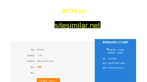 36776.cn alternative sites