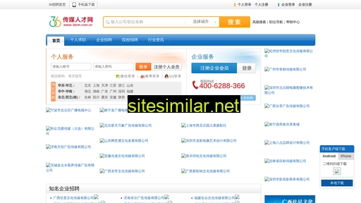 36cm.com.cn alternative sites