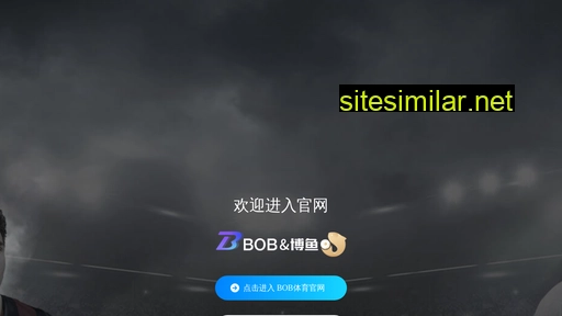 37088.com.cn alternative sites