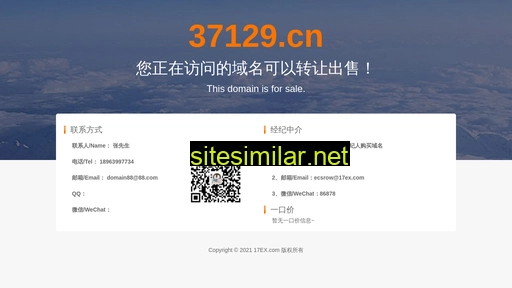 37129.cn alternative sites
