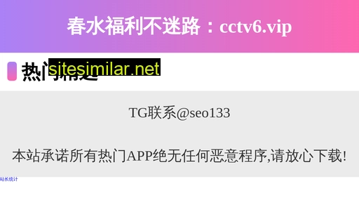 371sheng.cn alternative sites