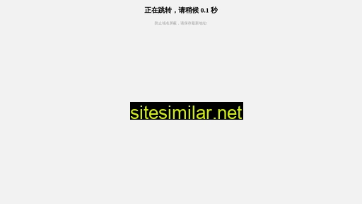 37467.cn alternative sites