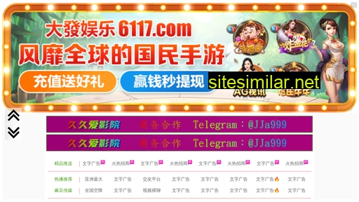 37734.cn alternative sites