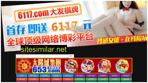 37ok8h.cn alternative sites