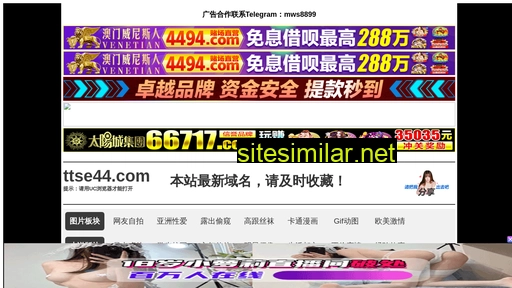 37sr.cn alternative sites