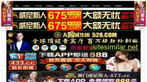 37zyg.cn alternative sites