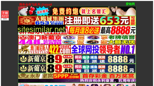381d2cbm.cn alternative sites