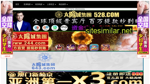 385jo5.cn alternative sites
