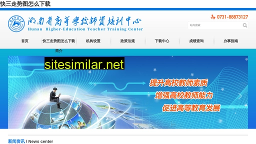 388839.com.cn alternative sites