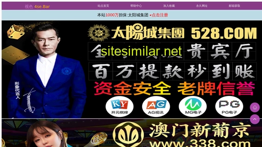 38xc.cn alternative sites