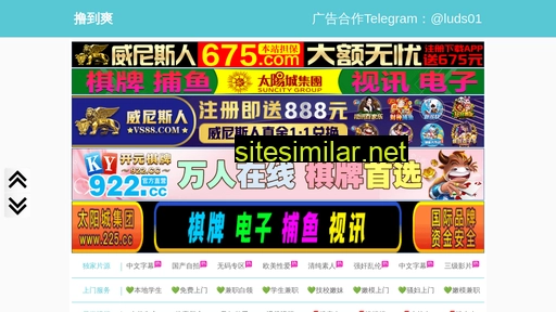 39033com.cn alternative sites