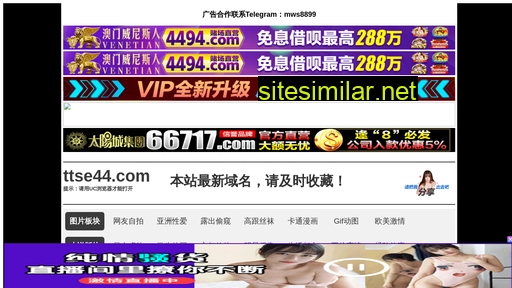 39502.cn alternative sites