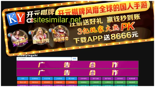 3968x.cn alternative sites