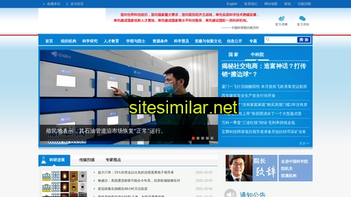39p.com.cn alternative sites