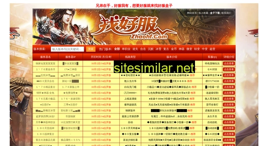 39r.com.cn alternative sites