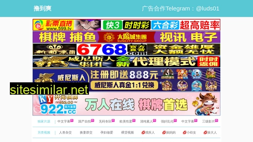 39ui.com.cn alternative sites
