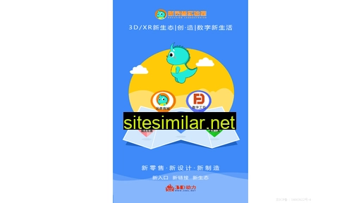 3ddl.cn alternative sites