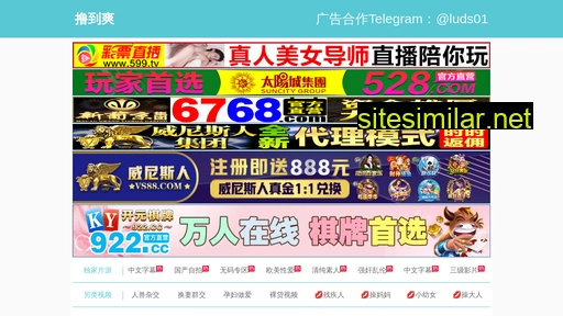 3diy.cn alternative sites