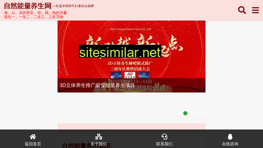 3dltys.cn alternative sites