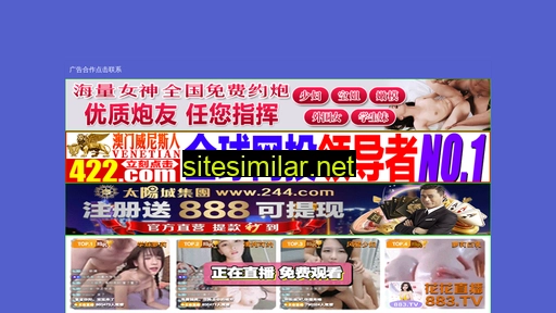 3dmmipbu.cn alternative sites