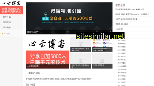3dpri.cn alternative sites