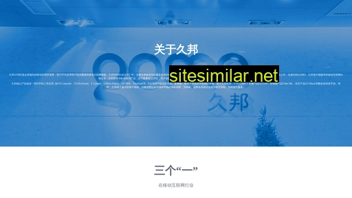 3g.net.cn alternative sites