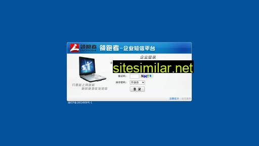 3g6.com.cn alternative sites