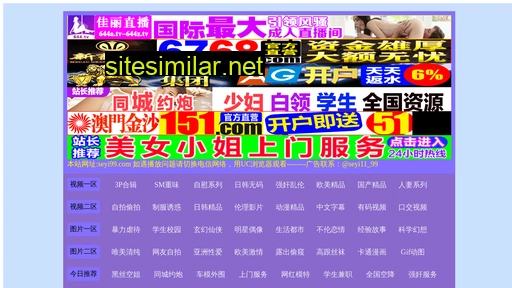 3g899.cn alternative sites