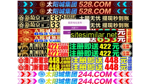 3gdesign.com.cn alternative sites