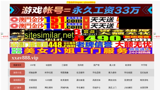 3hn3j.cn alternative sites