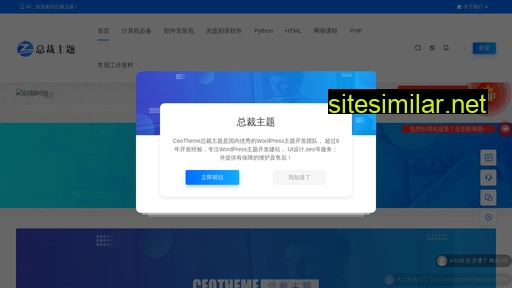 3j1.cn alternative sites