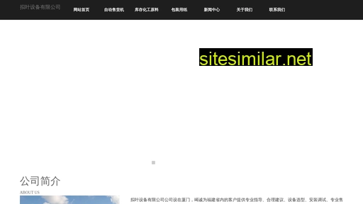 3jerdm.cn alternative sites
