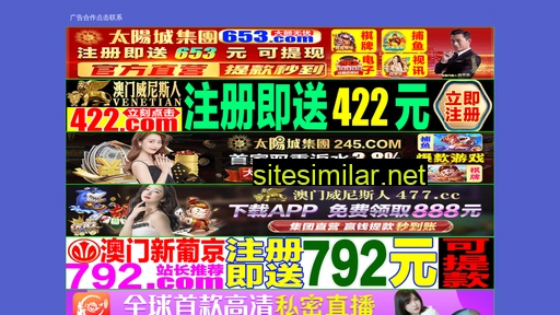 3m3k.cn alternative sites