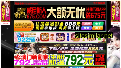 3m7h.cn alternative sites