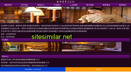 3nu.com.cn alternative sites