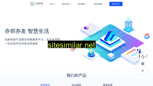 3-e.cn alternative sites