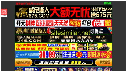 3qdmcom.cn alternative sites