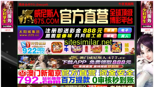 3vp20z.cn alternative sites