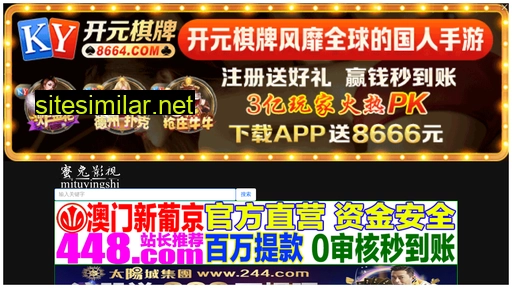 3y43.cn alternative sites