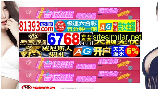 41com.cn alternative sites