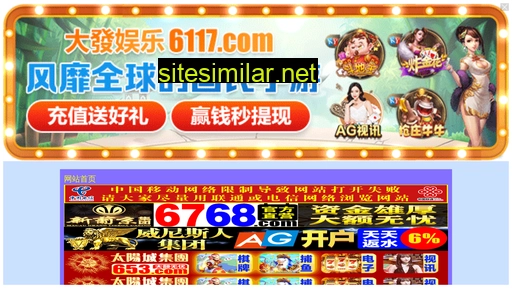 424pz.cn alternative sites