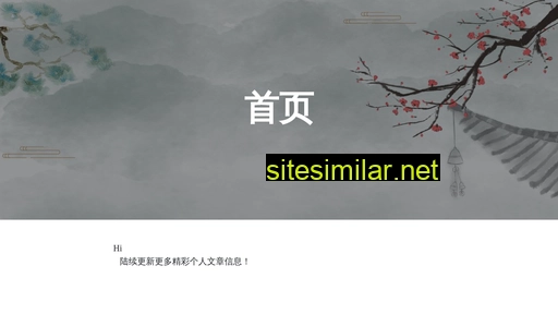 42n.cn alternative sites